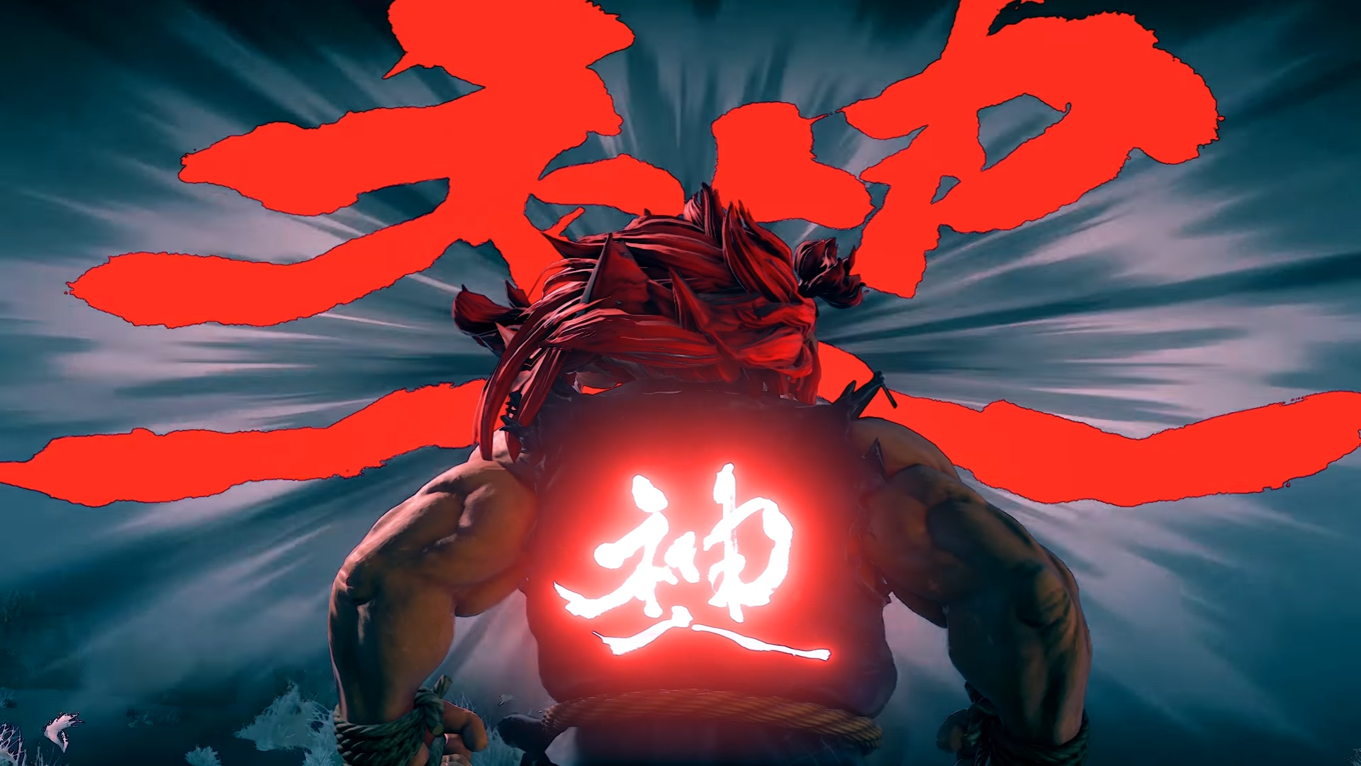 Akuma Es El Protagonista De Un Nuevo Vídeo De Street Fighter V