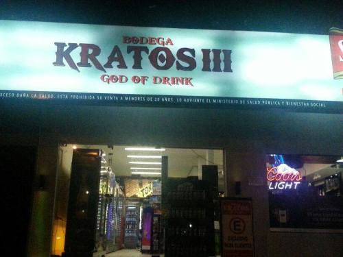 bodega kratos