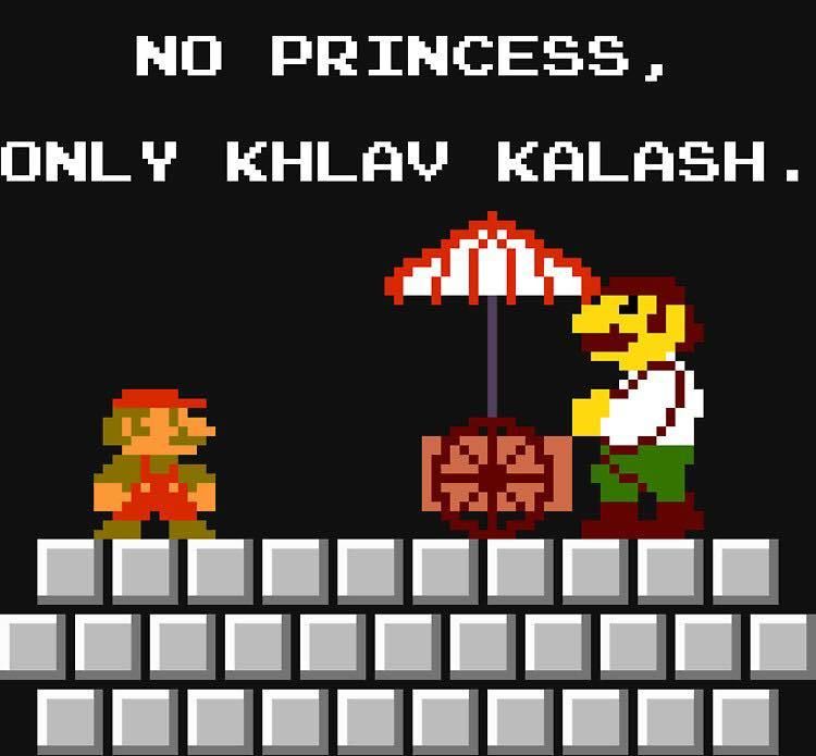 Solo Khlav Kalash